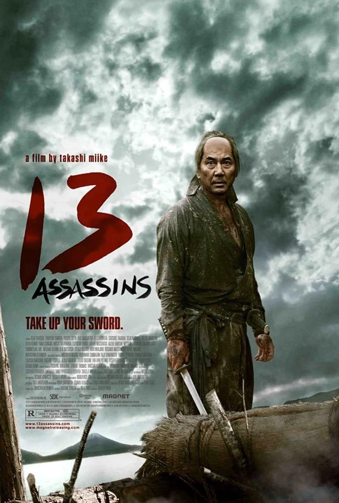 13 Assassins 2010 - movie