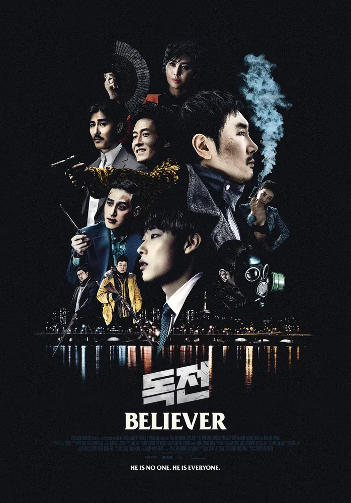 Believer 2018 - movie