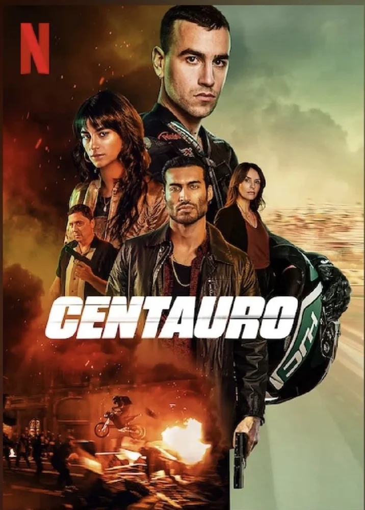 Centaur 2022 - movie