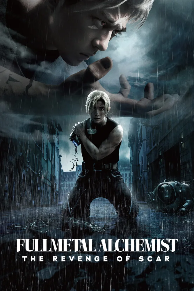 Fullmetal Alchemist: The Revenge of Scar 2022 - movie