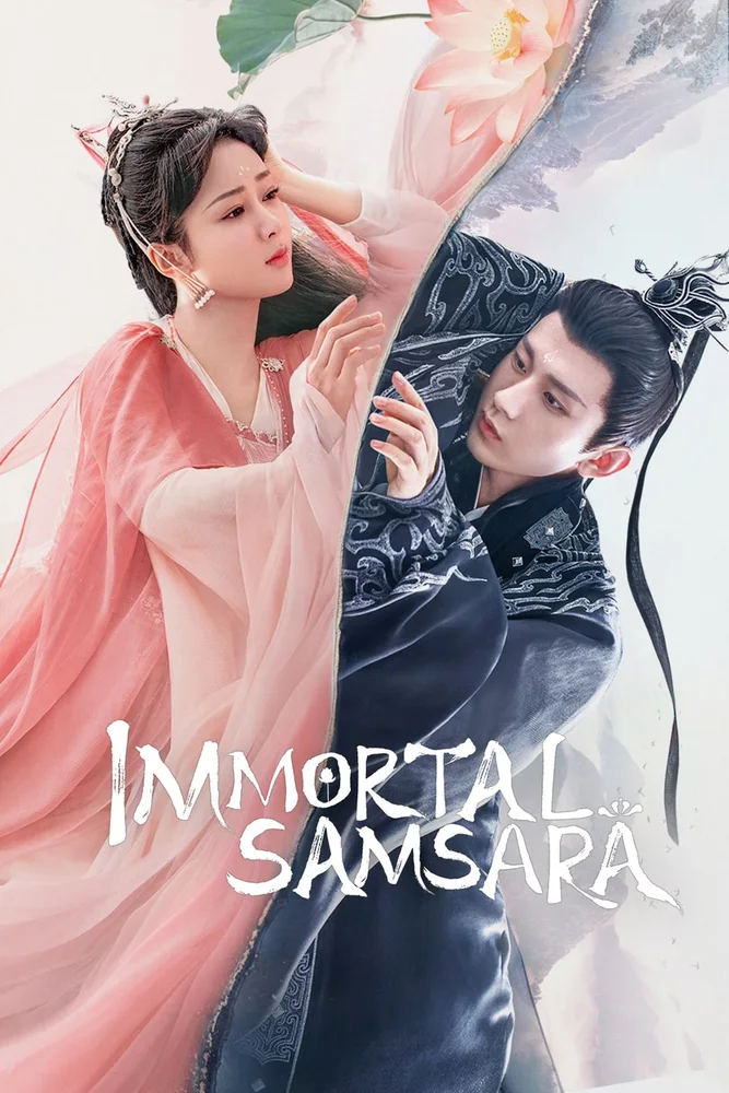 Immortal Samsara 2022 - tvSeries