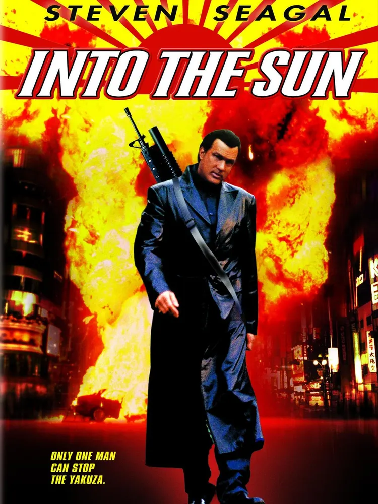 Into the Sun 2005 - movie