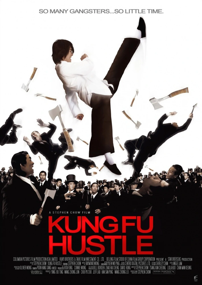 Kung Fu Hustle 2004 - movie