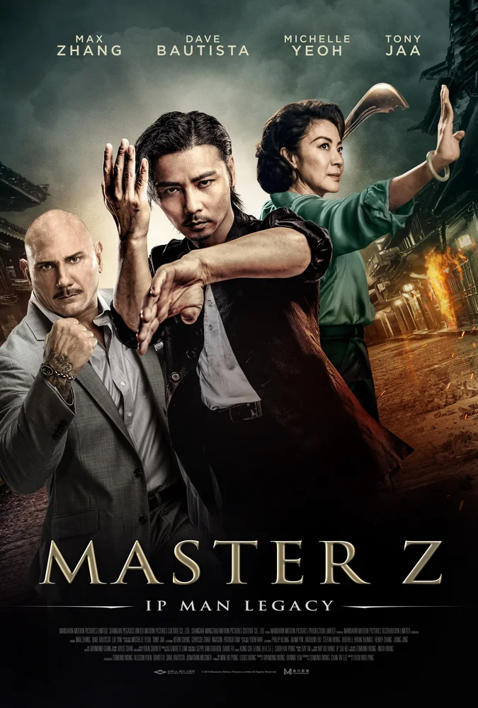 Master Z: The Ip Man Legacy 2018 - movie