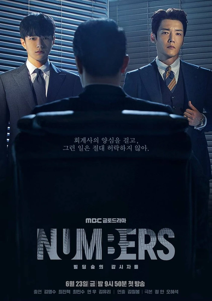 Numbers 2023 - tvSeries