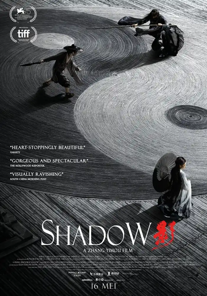 Shadow 2018 - movie