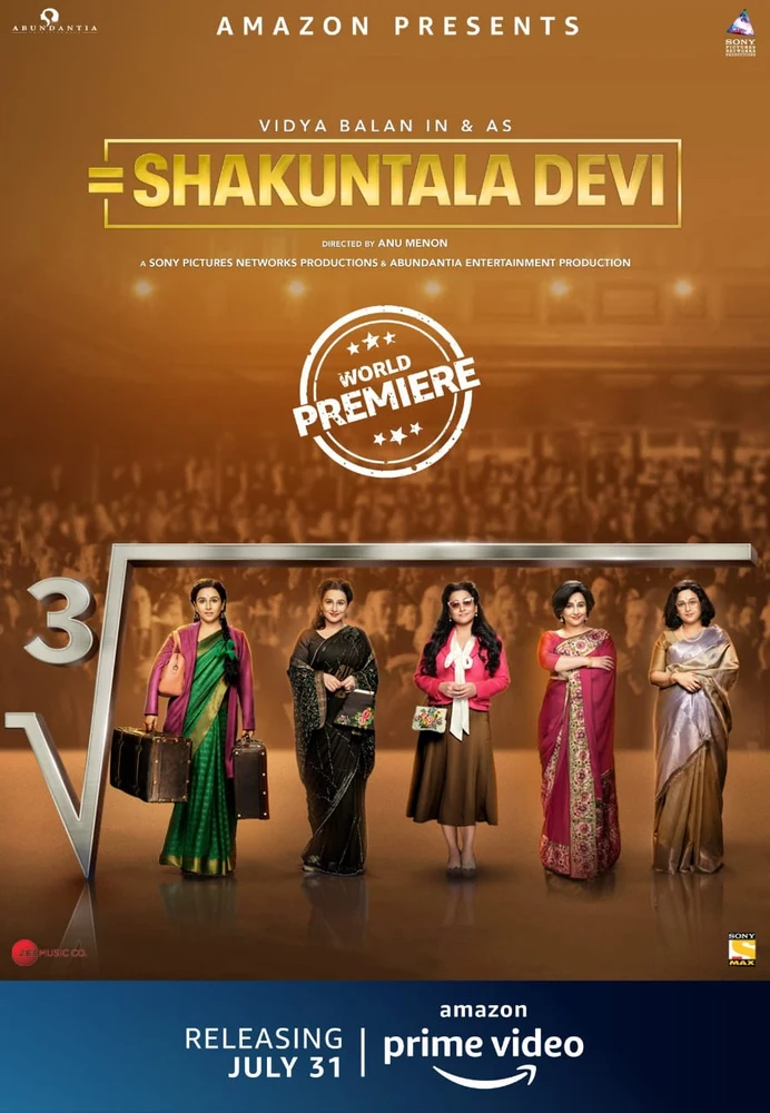 Shakuntala Devi 2020 - movie