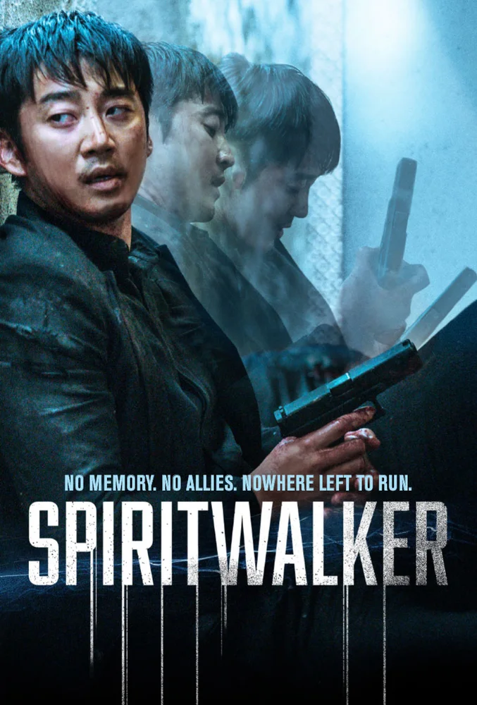 Spiritwalker 2020 - movie