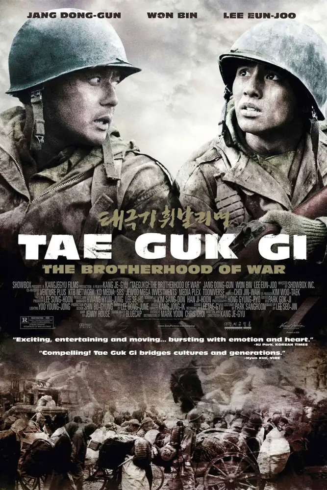 Tae Guk Gi: The Brotherhood of War 2004 - movie