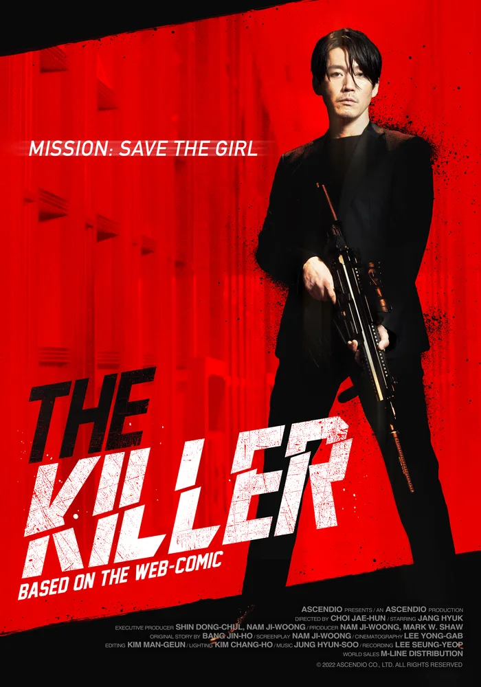 The Killer 2022 - movie