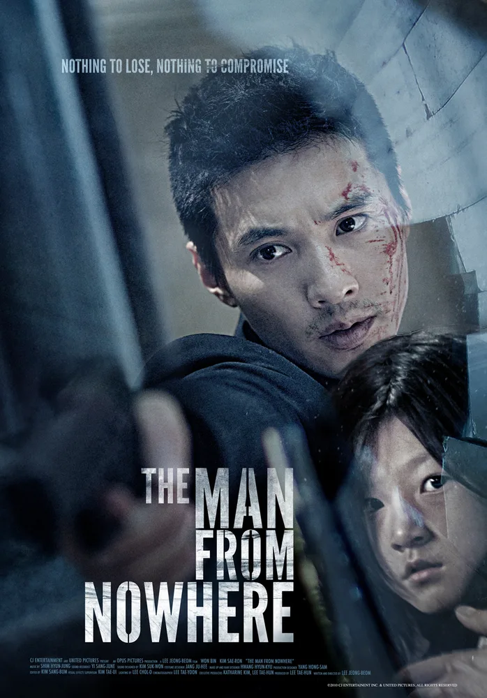 The Man from Nowhere 2010 - movie