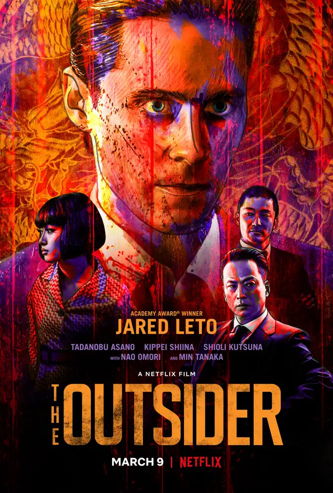 The Outsider 2018 - movie