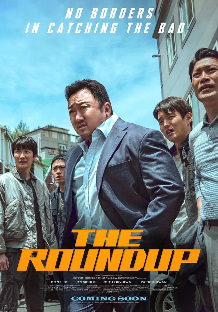 The Roundup 2022 - movie