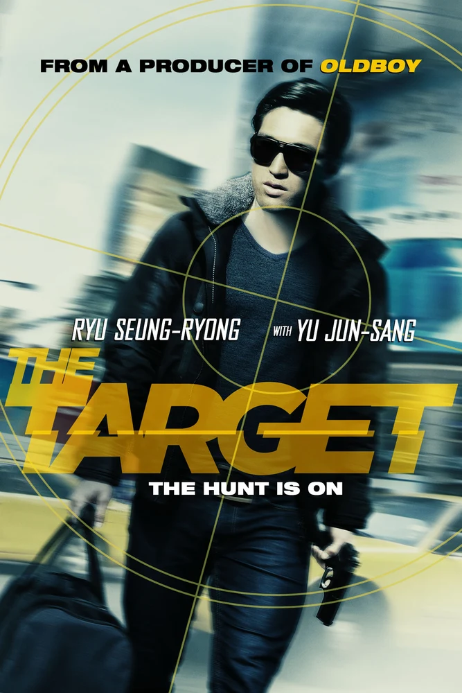 The Target 2014 - movie