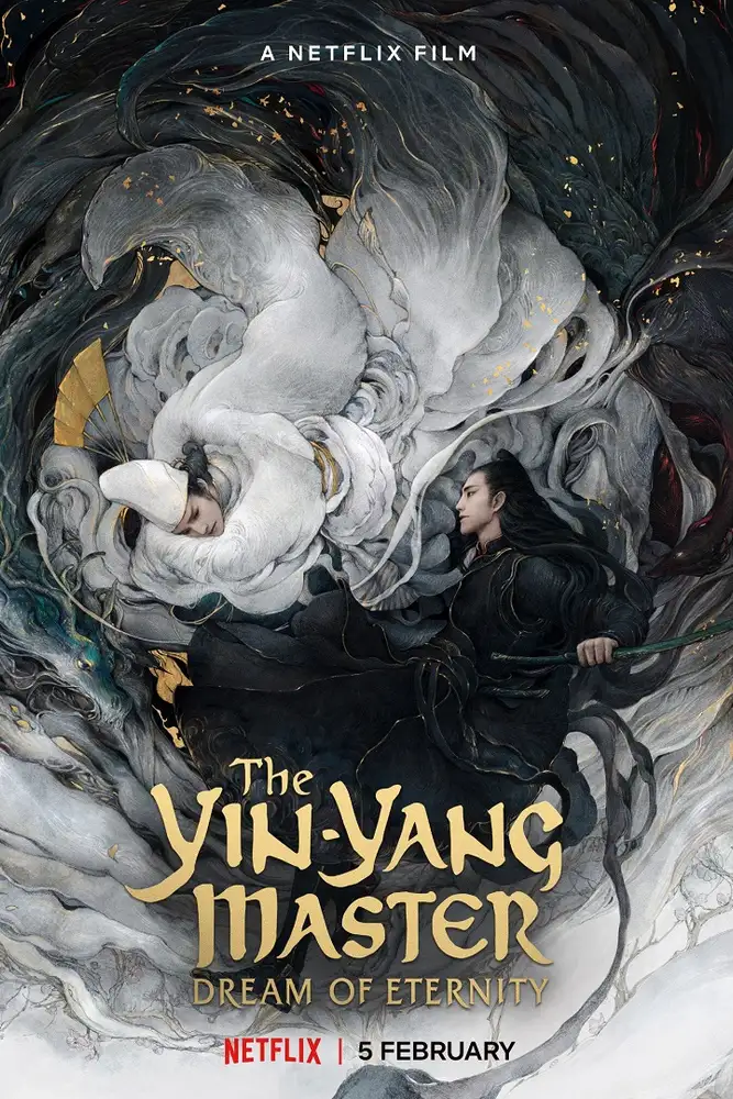 The Yin-Yang Master: Dream of Eternity 2020 - movie