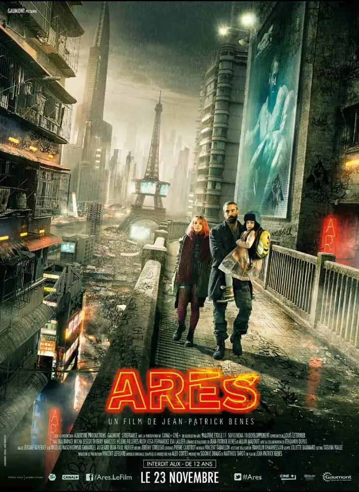 Ares 2016 - movie