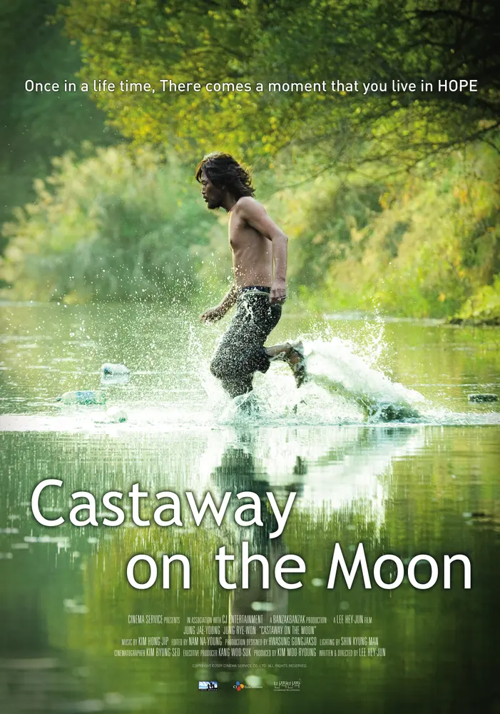 Castaway on the Moon 2009 - movie