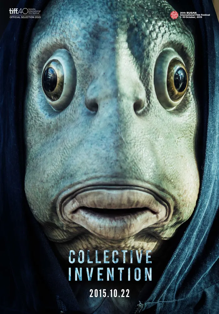 Collective Invention 2015 - movie