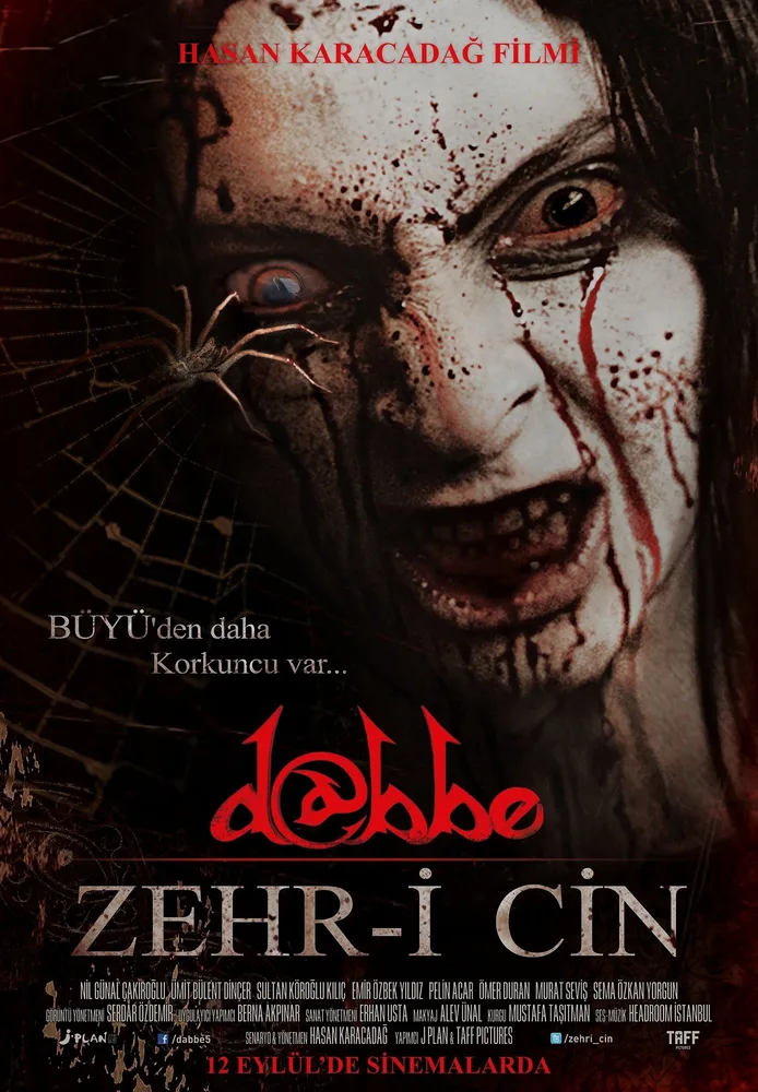 Dabbe 5: Curse of the Jinn 2014 - movie