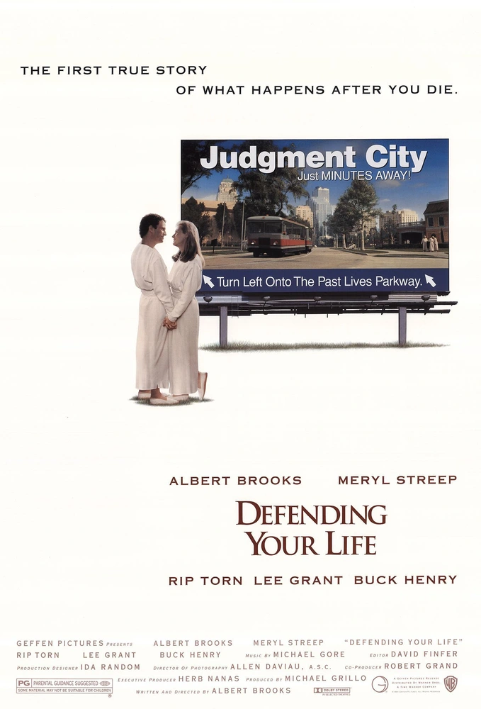 Defending Your Life 1991 - movie