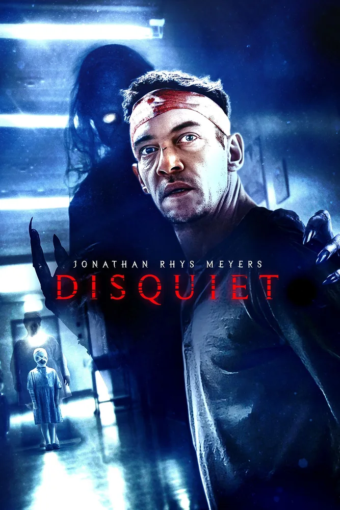 Disquiet 2023 - movie