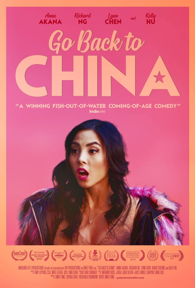 Go Back to China 2019 - movie