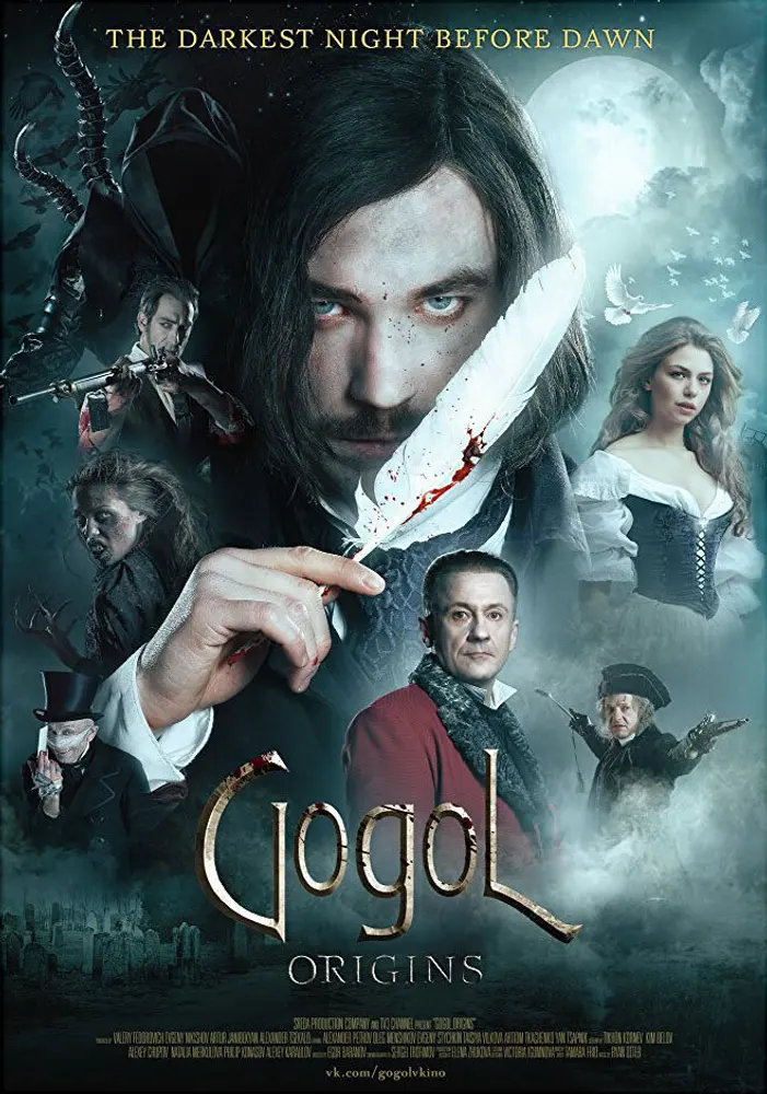 Gogol. Nachalo 2017 - movie