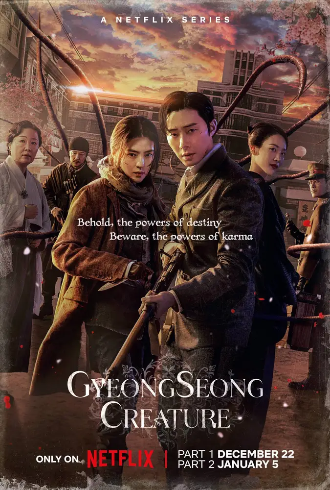 Gyeongseong Creature 2023 - tvSeries