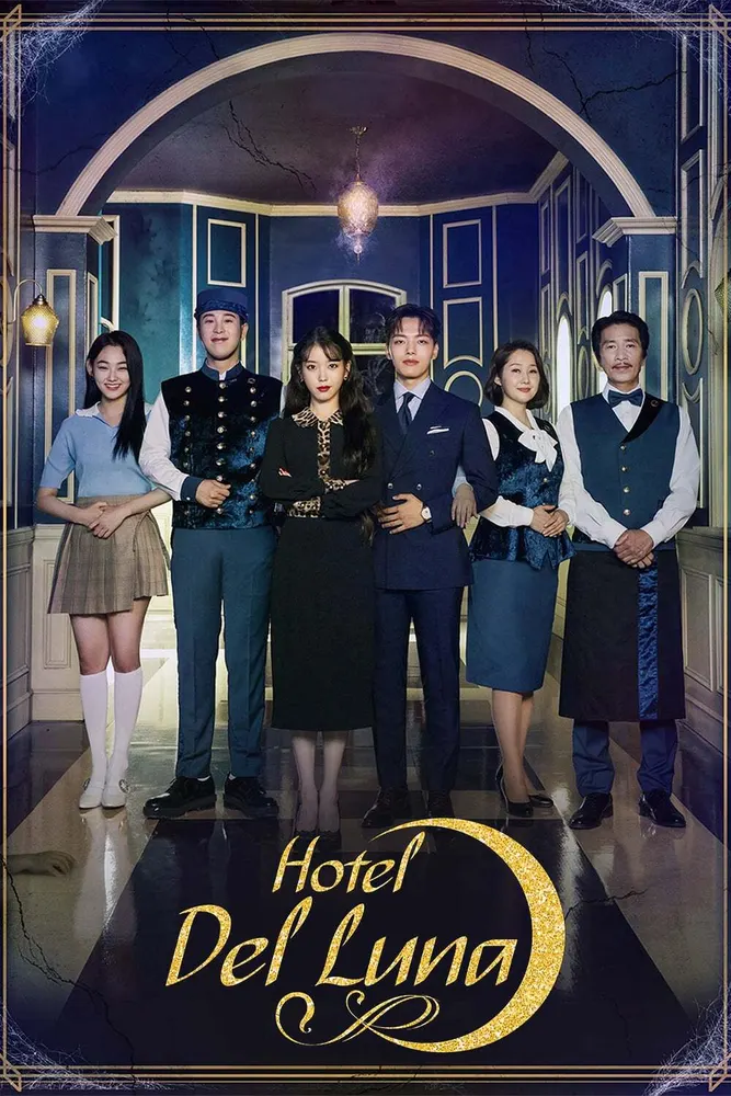 Hotel Del Luna 2019 - tvSeries