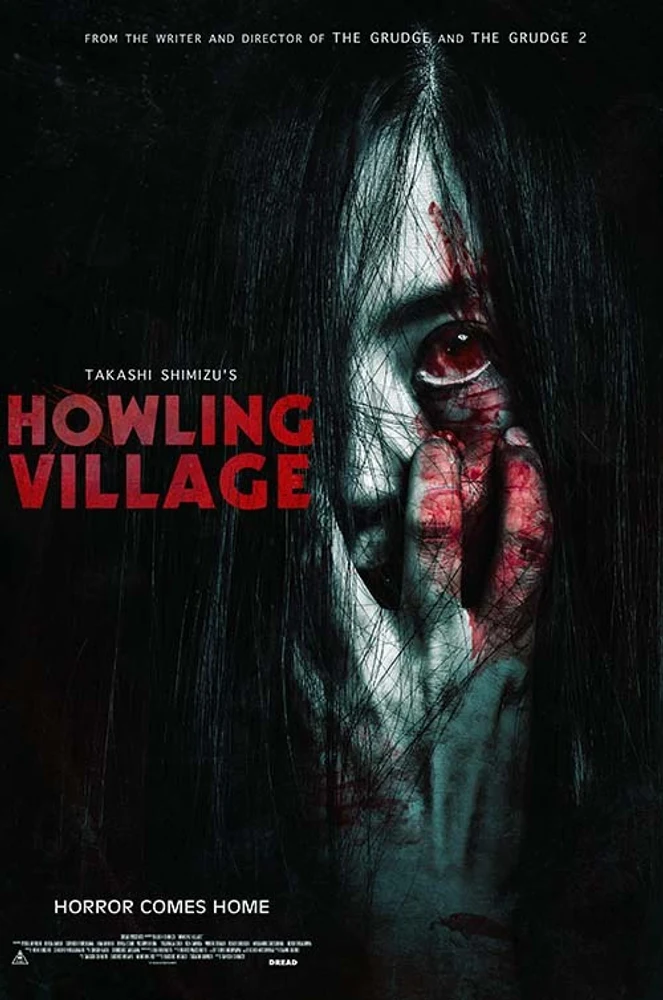 Howling Village 2019 - movie