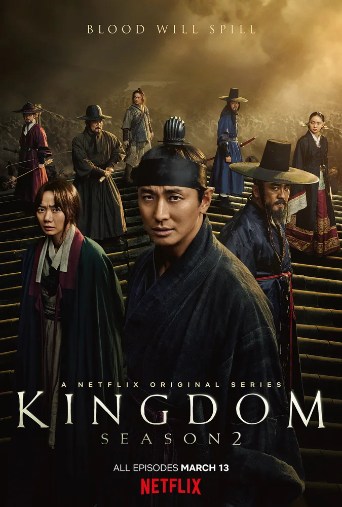 Kingdom 2019 - tvSeries