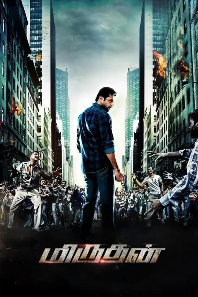 Miruthan 2016 - movie