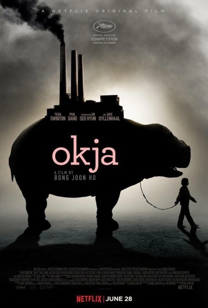 Okja 2017 - movie