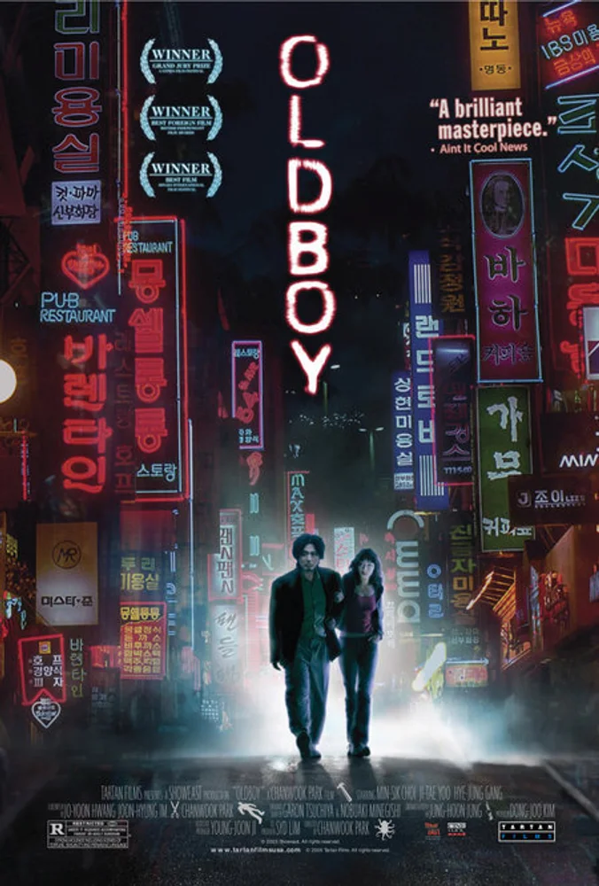 Oldboy 2003 - movie