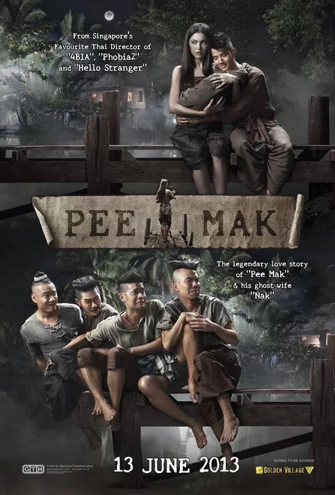 Pee Mak 2013 - movie