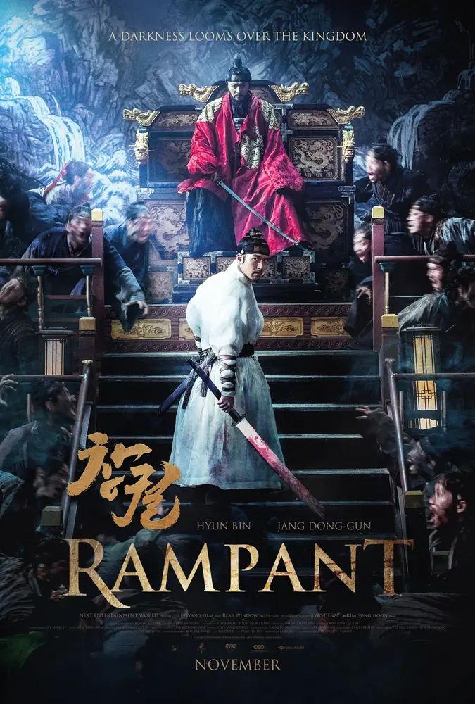 Rampant 2018 - movie