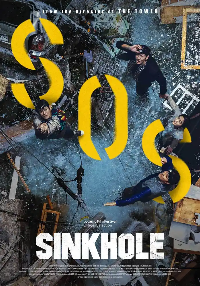 Sinkhole 2021 - movie