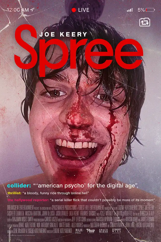 Spree 2020 - movie