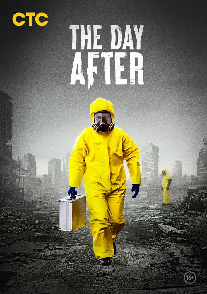 The Day After 2013 - tvSeries