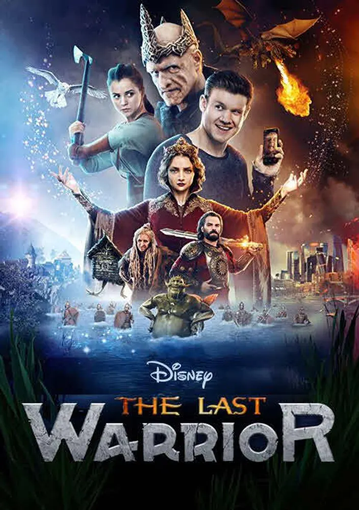 The Last Warrior 2017 - movie