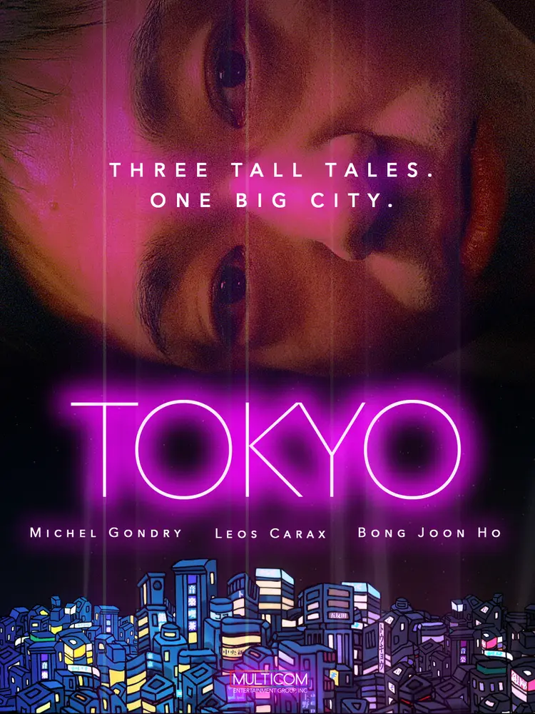 Tokyo! 2008 - movie