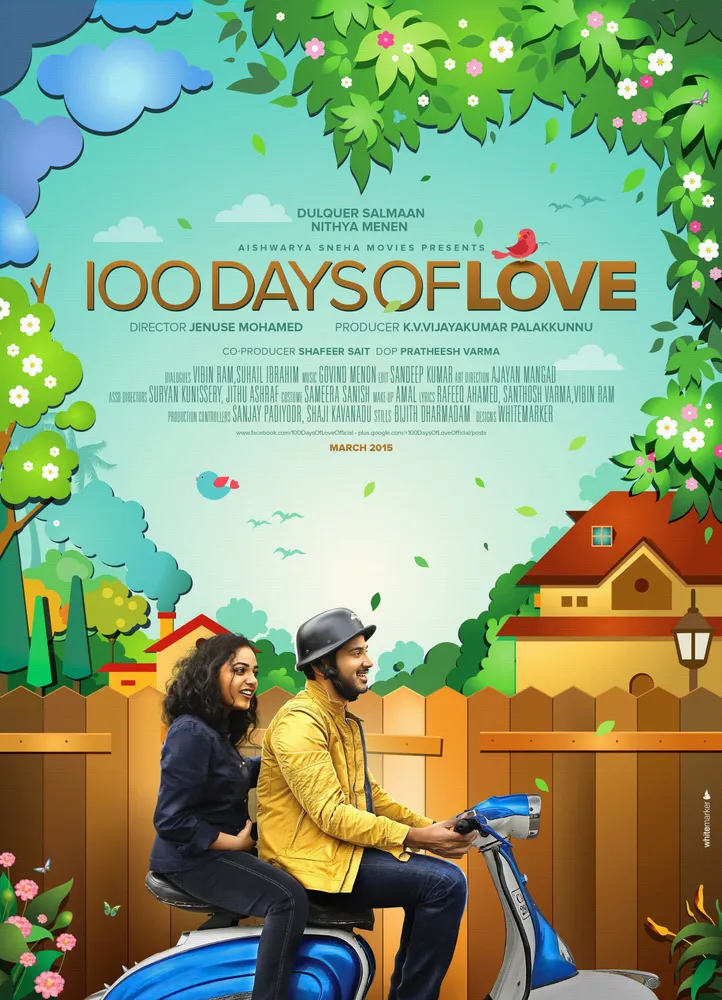 100 Days of Love 2015 - movie