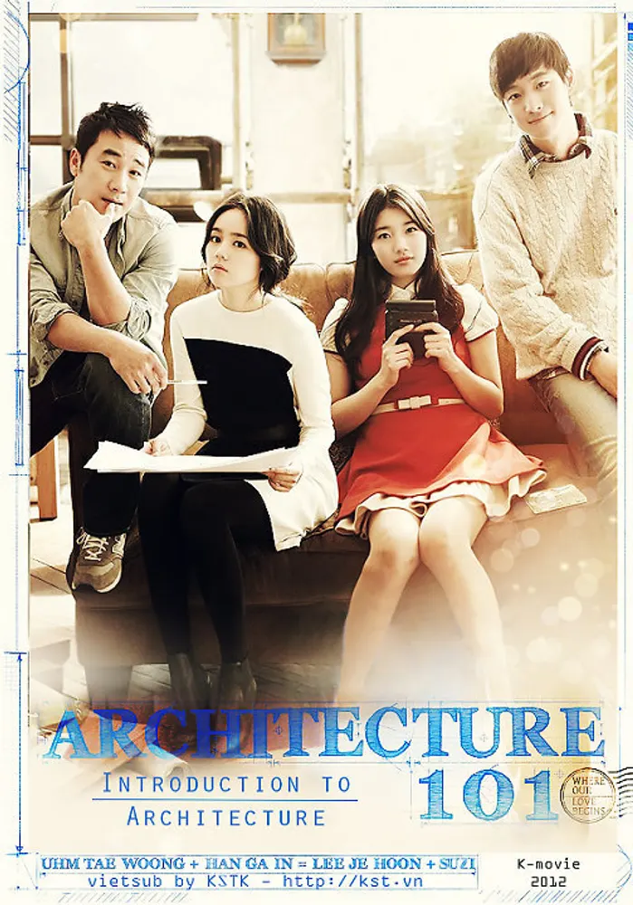 Architecture 101 2012 - movie