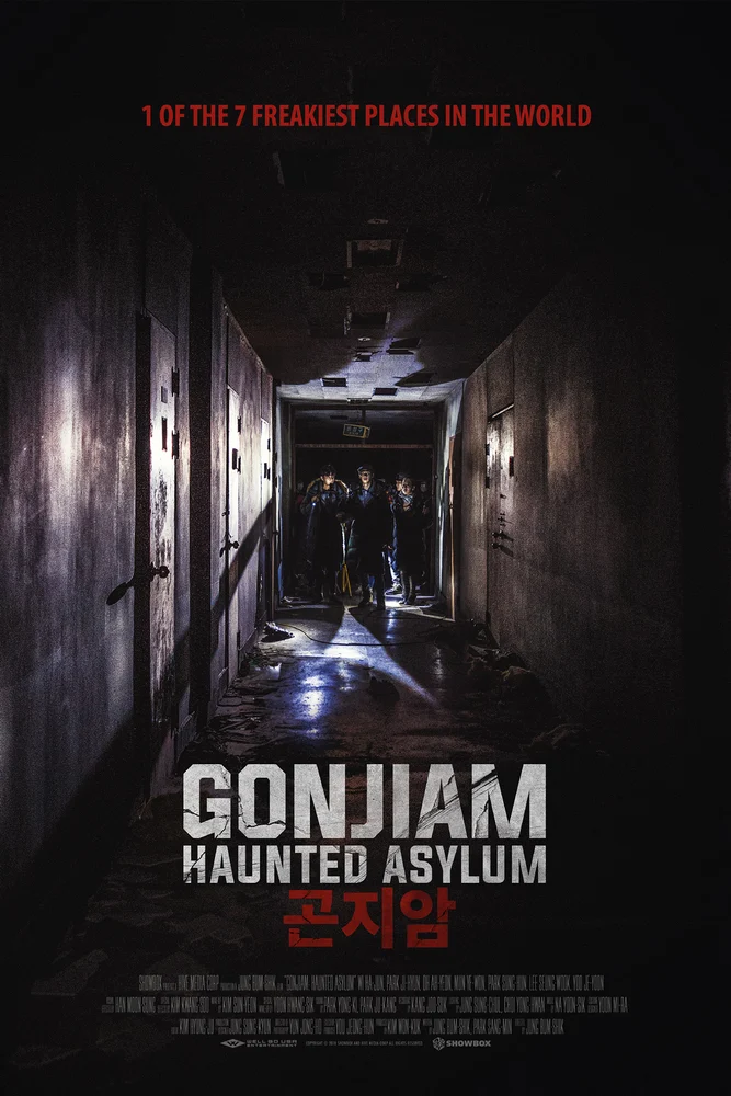 Gonjiam: Haunted Asylum 2018 - movie