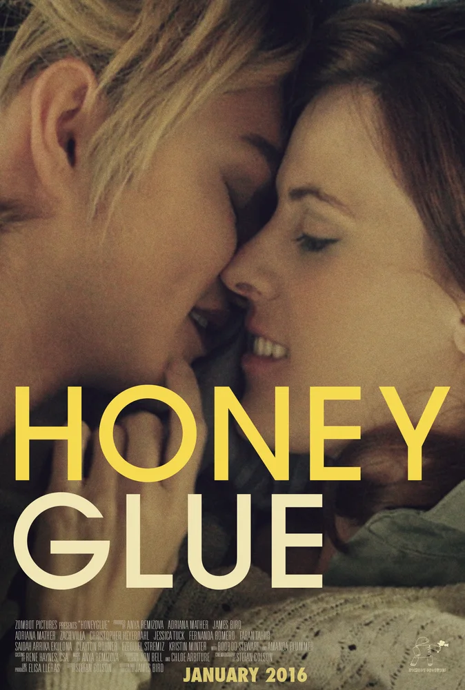 Honeyglue 2015 - movie