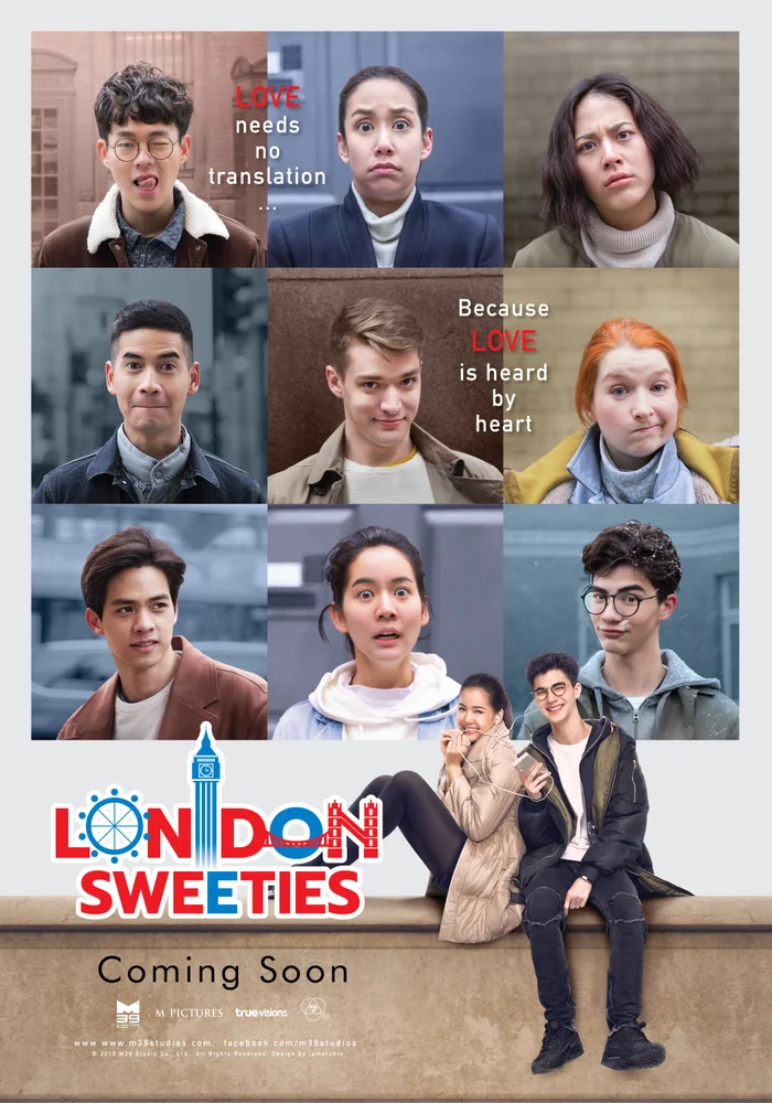 London Sweeties 2019 - movie