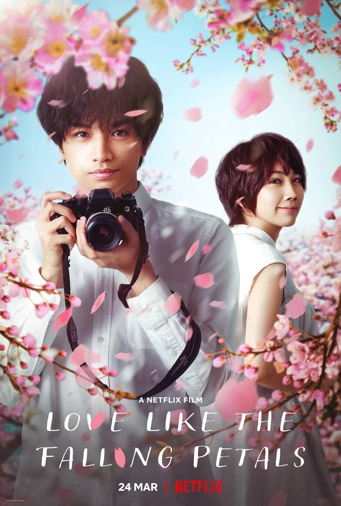 Love Like the Falling Petals 2022 - movie