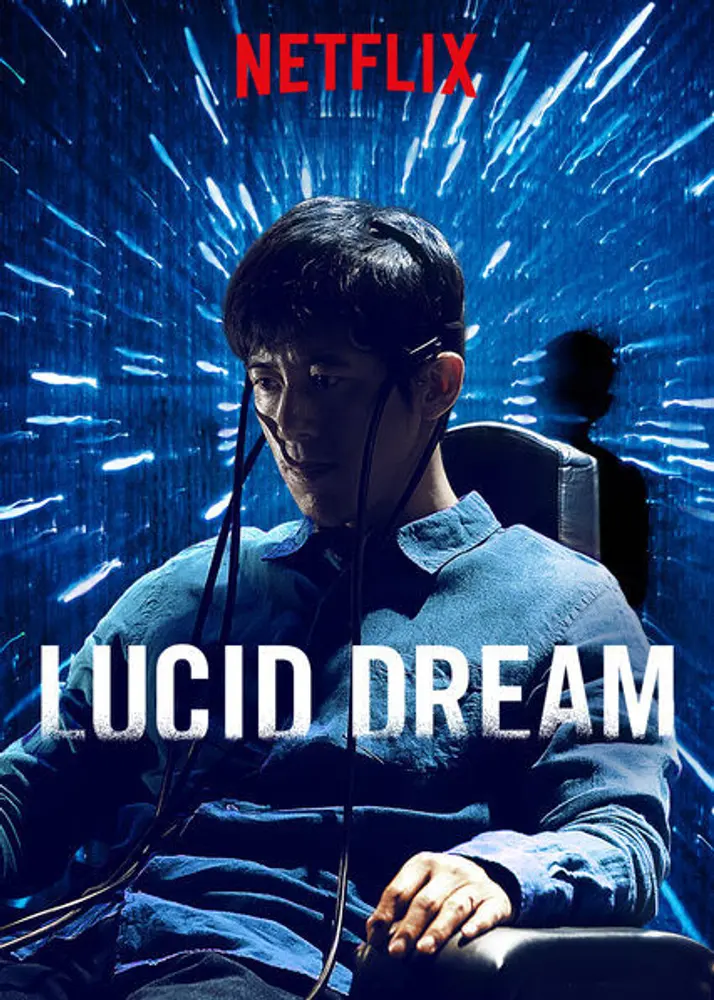 Lucid Dream 2017 - movie