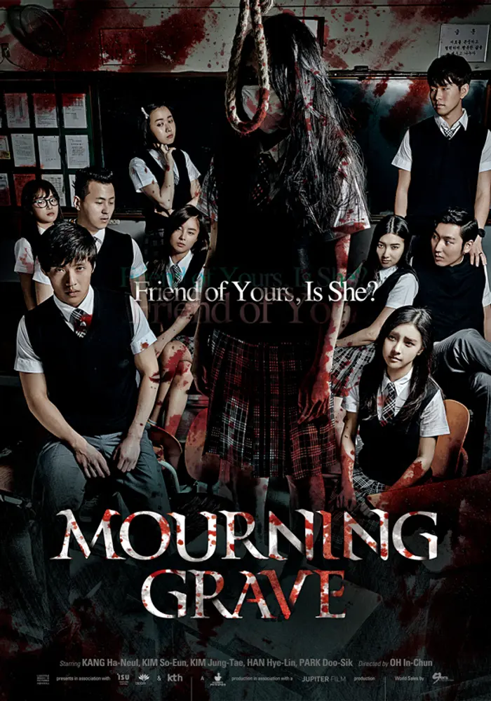 Mourning Grave 2014 - movie