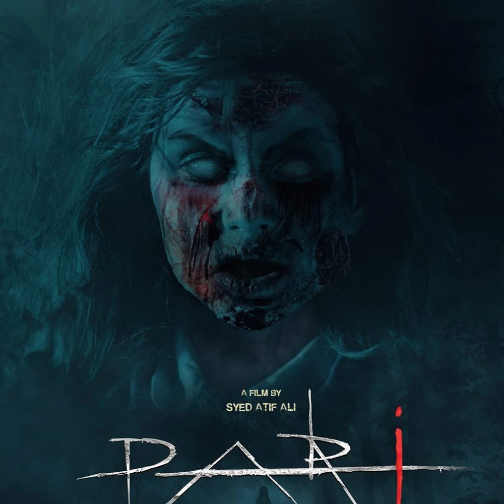 Pari 2018 - movie